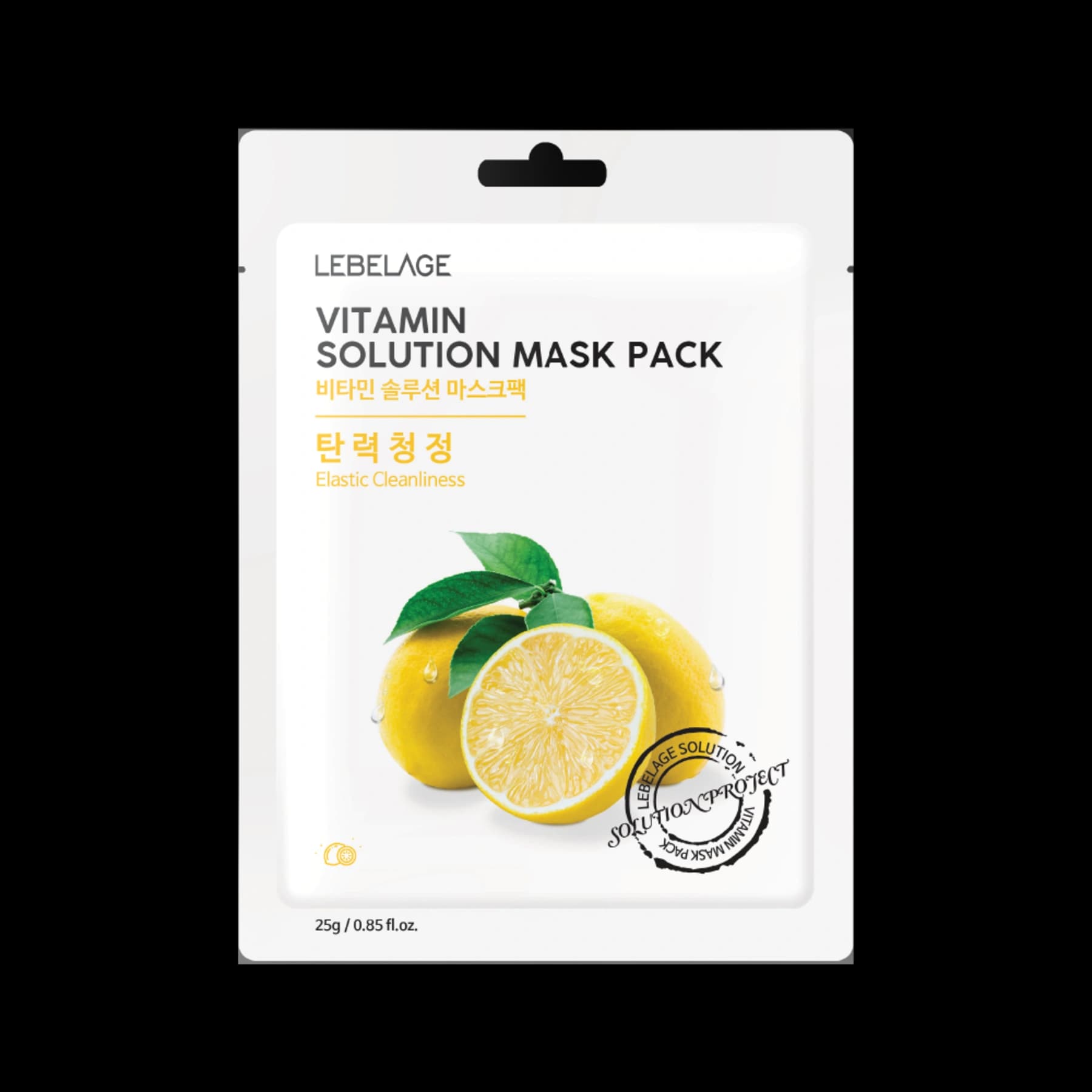 Lebelage Máscara Facial de Vitamina — fotografia oficial da marca.