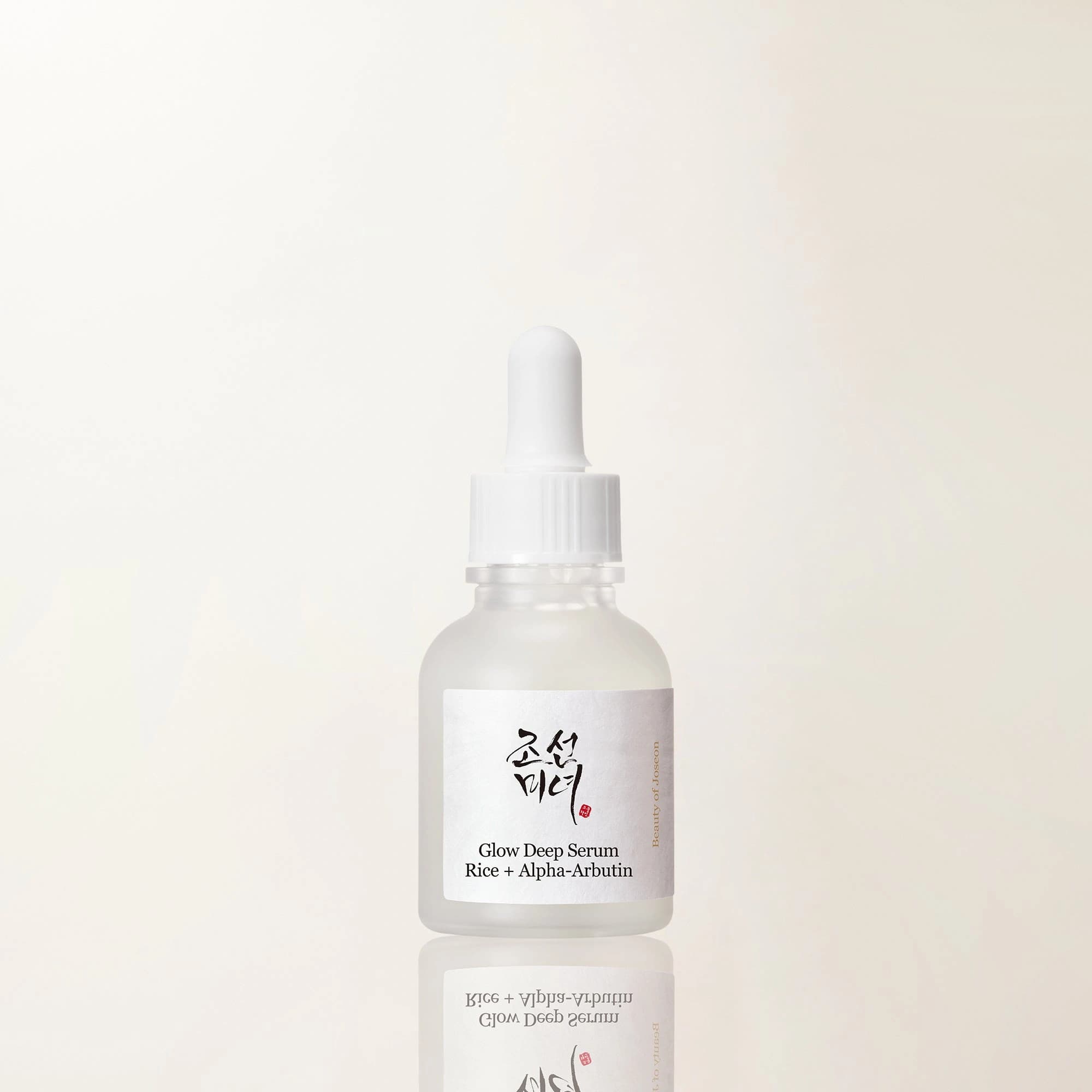 Beauty of Joseon Glow Deep Serum: Rice + Alpha-Arbutin (30ml) — fotografia do produto.