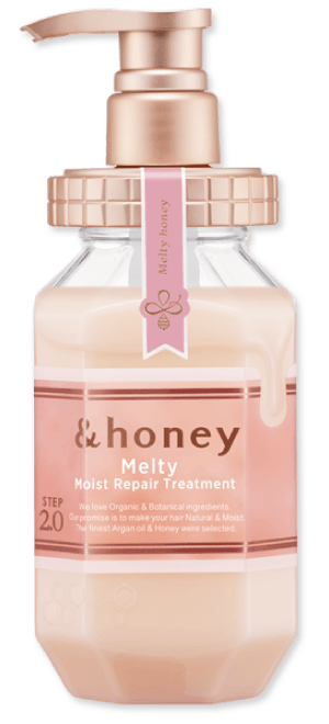 &honey Melty Moist Repair Treatment 2.0 445g