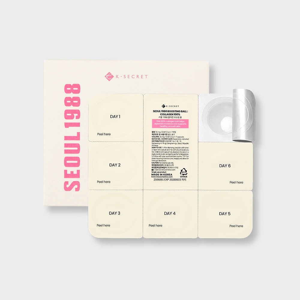 K-secret Seoul 1988 Boosting Ball Collagen 100% 35g — fotografia oficial da marca.