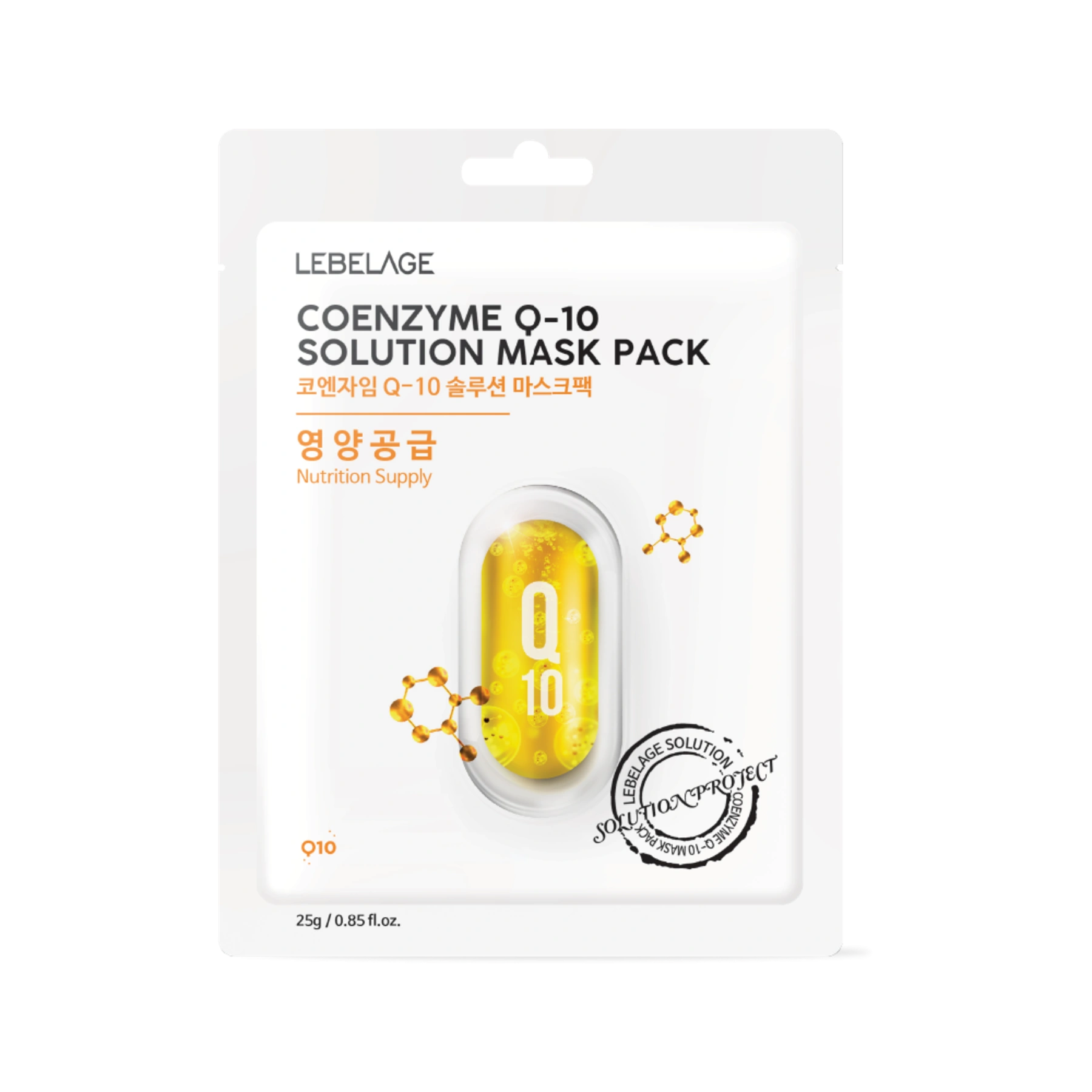 Lebelage Máscara Facial de Coenzyme Q10 — fotografia oficial da marca.