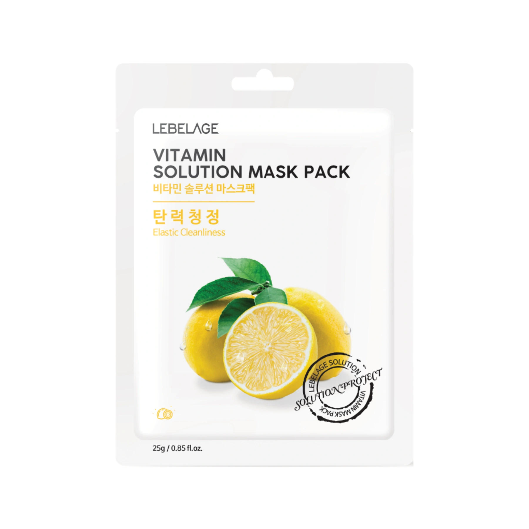 Lebelage Máscara Facial de Vitamina — fotografia oficial da marca.