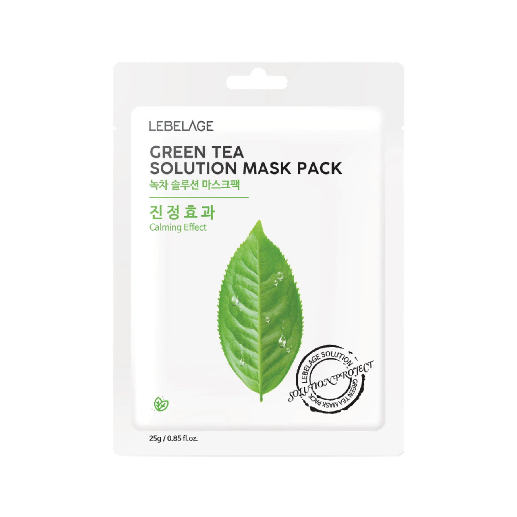 Lebelage Máscara Facial de Chá Verde — fotografia oficial da marca.