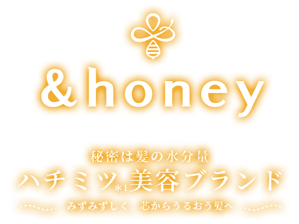 Logotipo original &honey com a abelha ilustrada