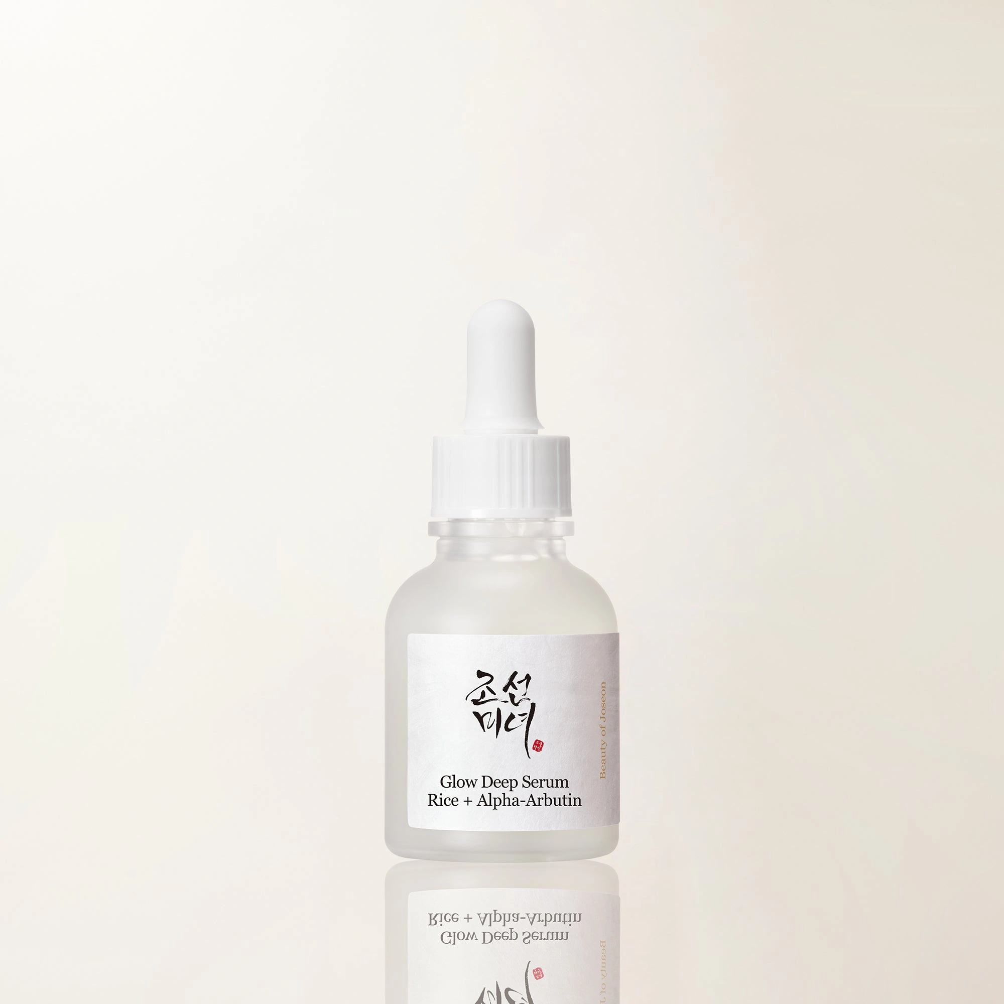 Beauty of Joseon Glow Deep Serum: Rice + Alpha-Arbutin (30ml) — fotografia do produto.